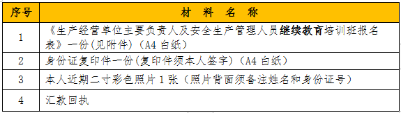 1716952958609216.png